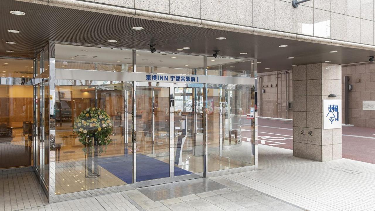Toyoko Inn Utsunomiya Ekimae No 1 Exterior foto