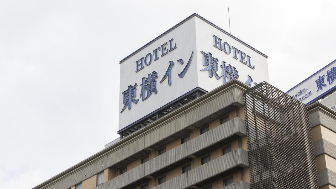 Toyoko Inn Utsunomiya Ekimae No 1 Exterior foto